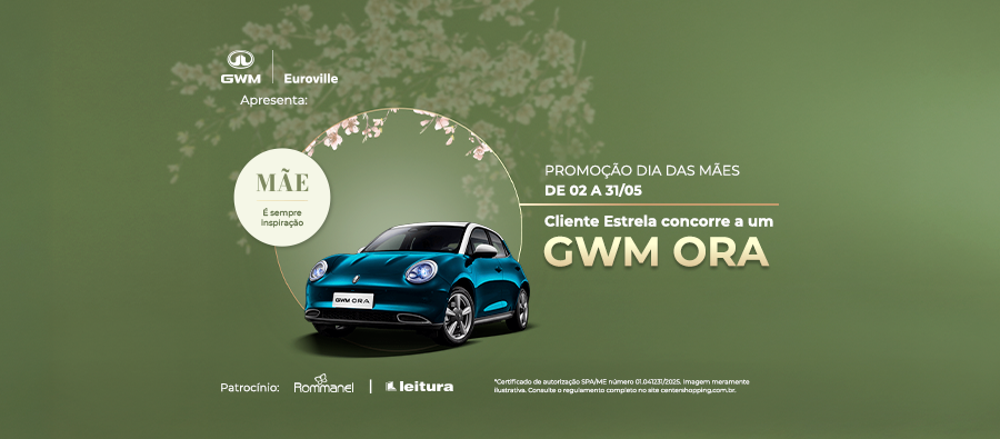 Fique por Dentro - Blog - Carrossel - Compre e Concorra.png