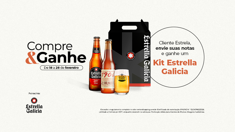 Banner App Principal - 750x422px- Estrella Galicia - Center.png